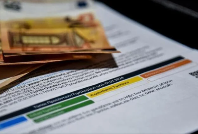 Έρχεται χρέωση του ρεύματος με την ώρα για τις επιχειρήσεις - Πώς θα κυμαίνονται τα πορτοκαλί τιμολόγια